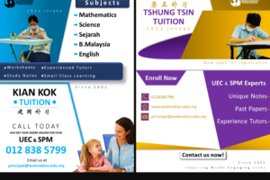 UEC Tuition